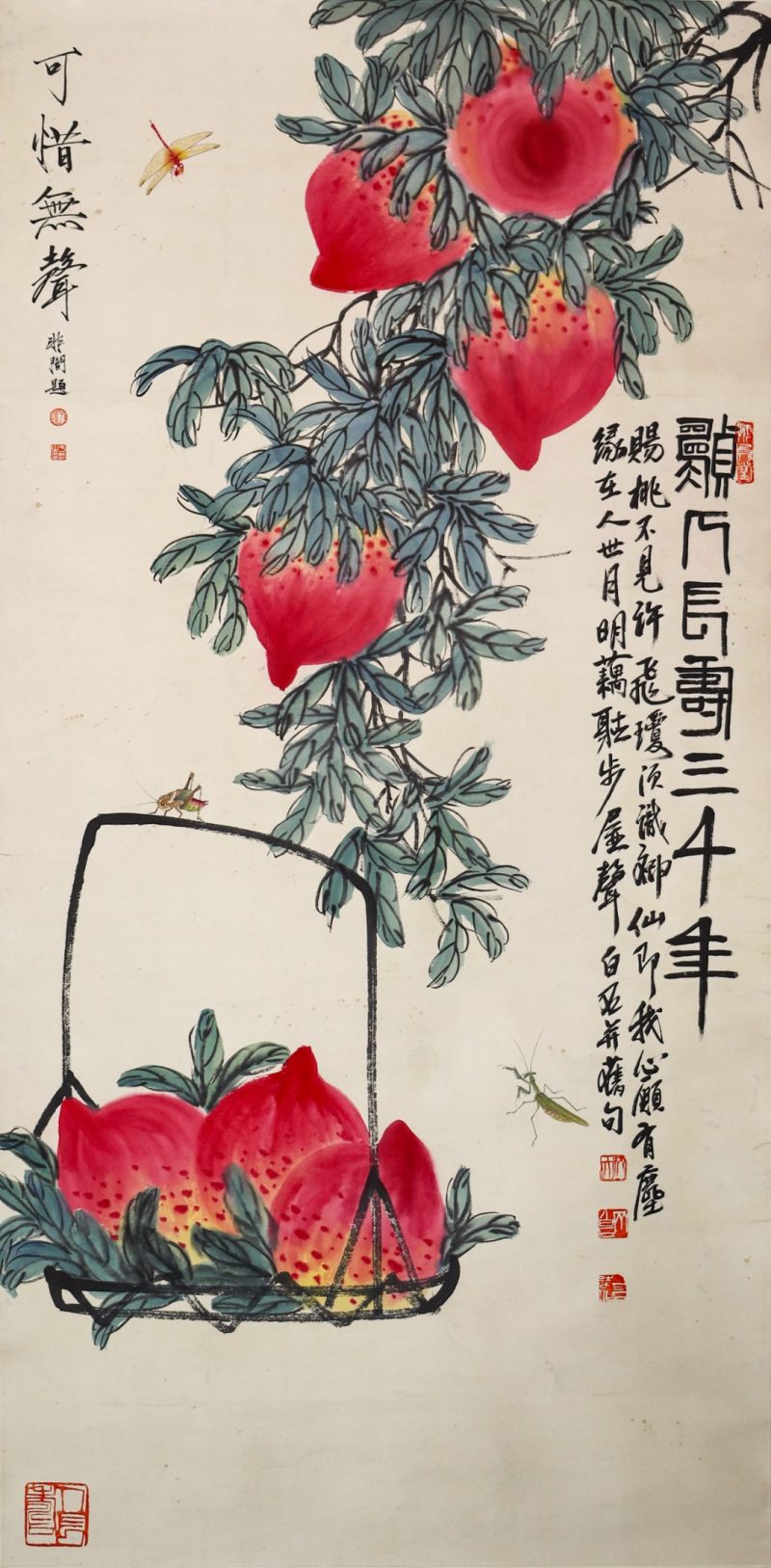 齐白石寿桃子 于非闇题字